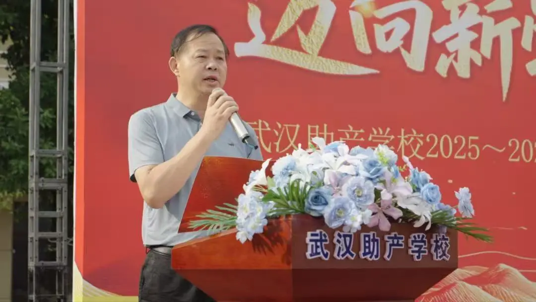 护理专业