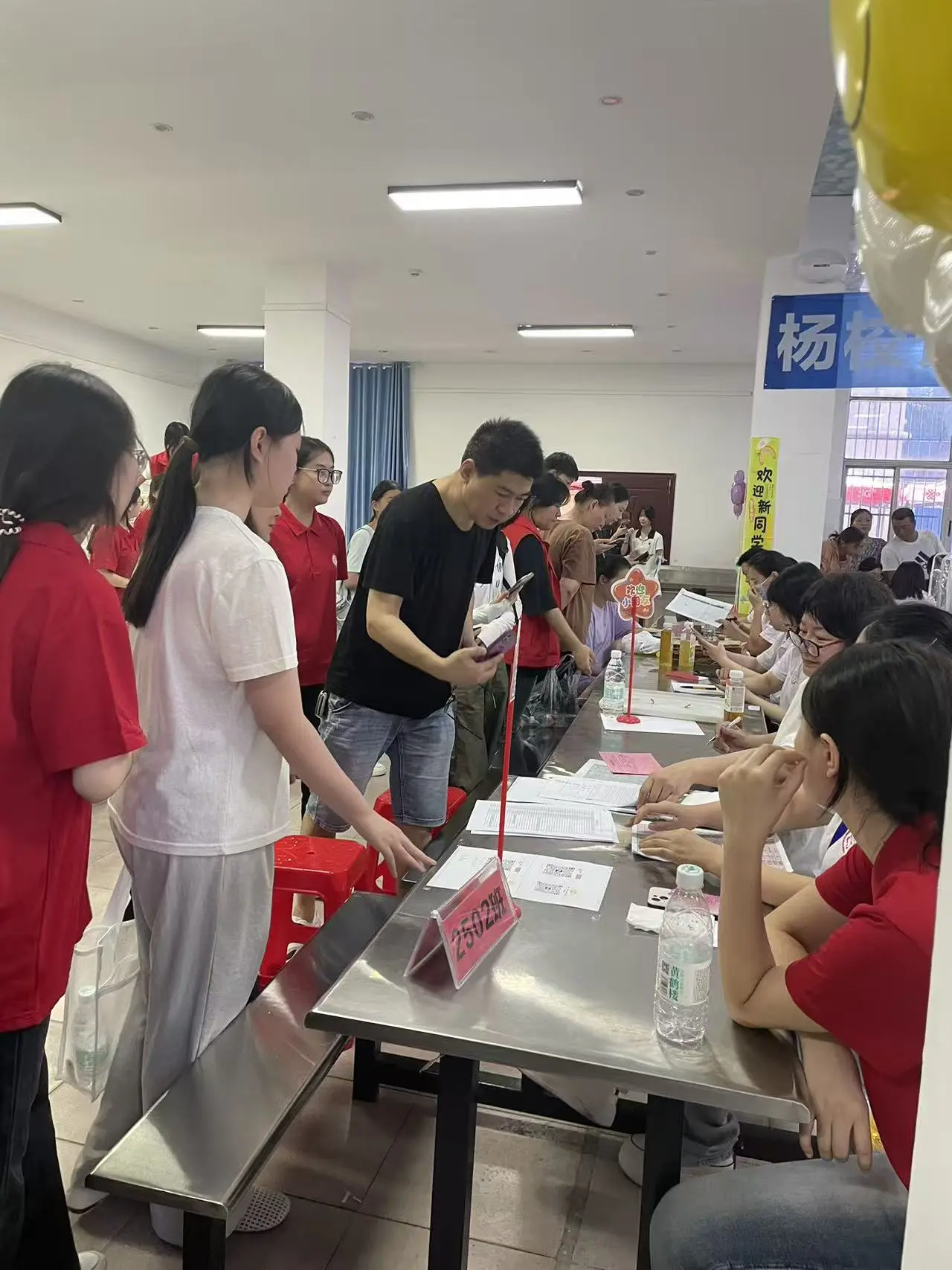 实训室