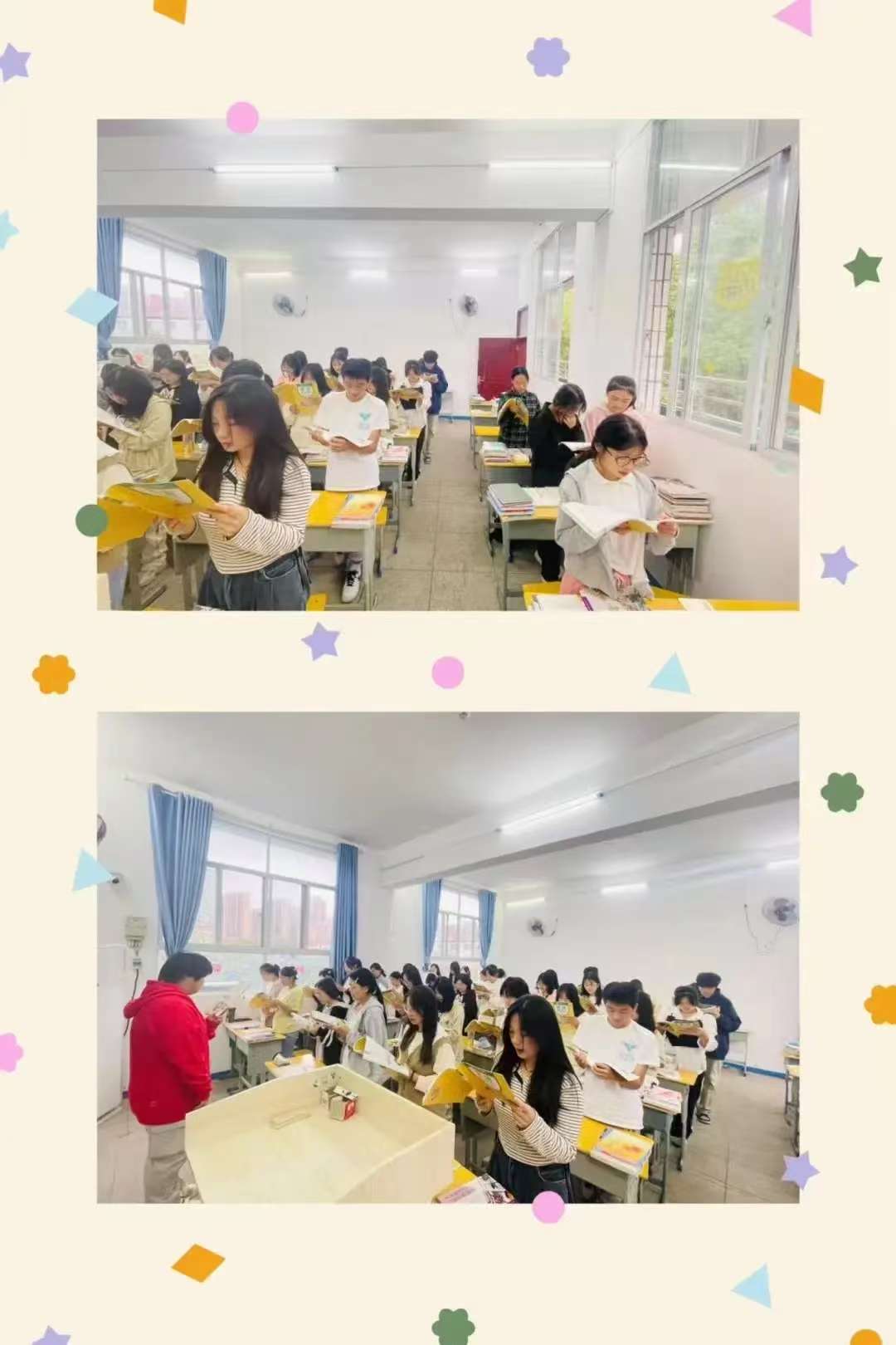 国际护士节