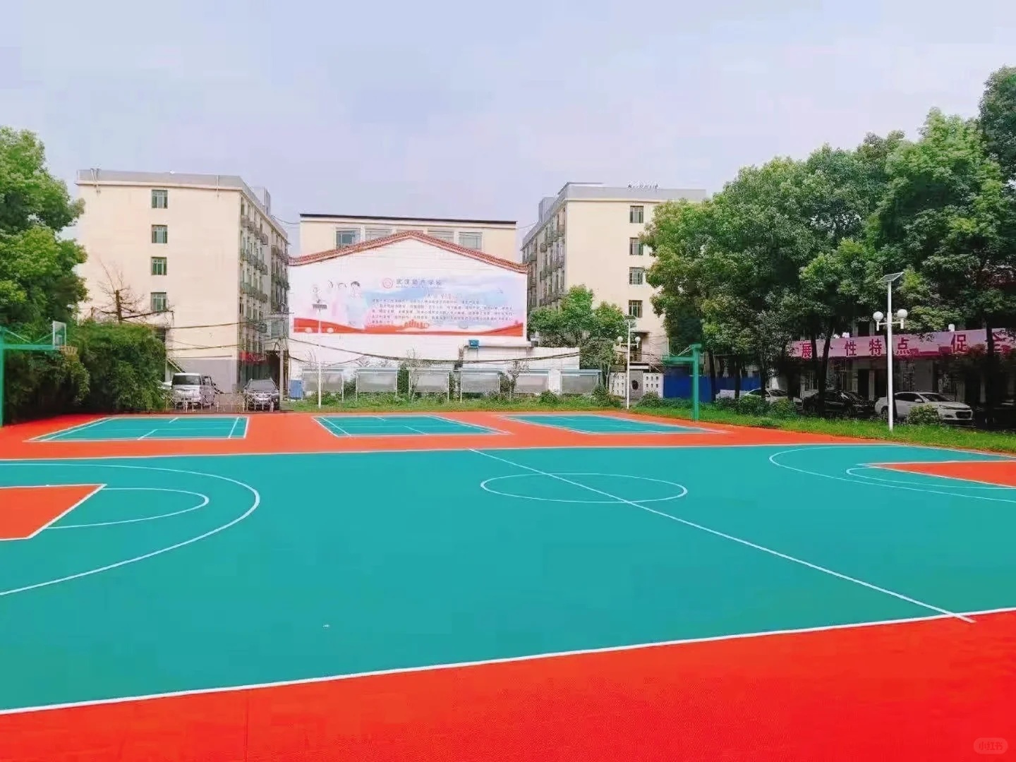 王同学